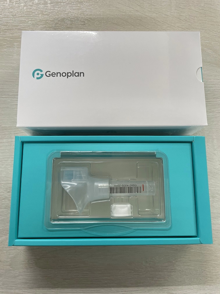 Genoplan 遺伝子検査キット 2個セット 未使用品 かんでん暮らしモール / 遺伝子検査キット（2人分セット）
